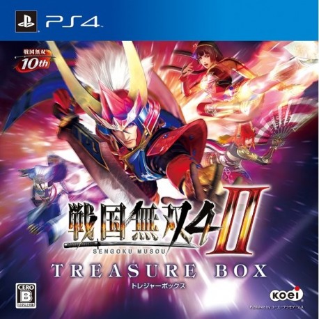 SENGOKU MUSOU 4-II TREASURE BOX (PS4)
