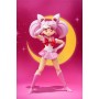BANDAI SAILOR MOON CHIBI MOON CHIBIUSA