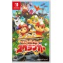 MINNA DE WAIWAI! SPELUNKER (Switch)
