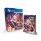 Azur Lane Crosswave Commander's Calendar Edition PS4
