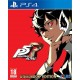Persona 5: Royal - Launch Edition - PS4