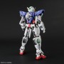 PG GUNDAM EXIA 1/60