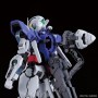 PG GUNDAM EXIA 1/60