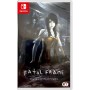 Fatal Frame: Maiden of Black Water - Nintendo Switch