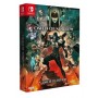 Omen of Sorrow [Limited Edition] - Nintendo Switch