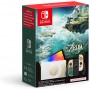 Nintendo Switch™ - Modello OLED Edizione Speciale The Legend of Zelda: Tears of the Kingdom