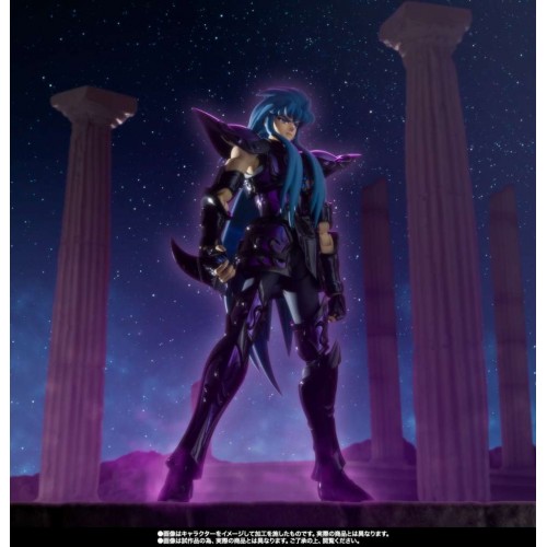Saint Cloth Myth Ex Aquarius Camus Surplice 20th Rev