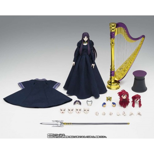 Saint Cloth Myth Ex Pandora