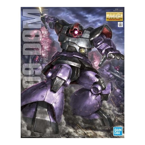 MG DOM 1/100 GUNPLA