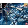 MG RX-78-2 GUNDAM VER 3.0 GUNPLA