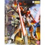 MG SWORD IMPULSE GUNDAM 1/100 - GUNPLA