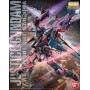 MG JUSTICE GUNDAM 1/100 - GUNPLA