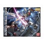 Bandai 1/100 MG BUILD STRIKE GUNDAM FULL PACKAGE GAT-X105B/FP GUNPLA
