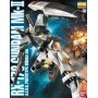 MG GUNDAM RX-178 MK-II VER 2.0 1/100 - GUNPLA