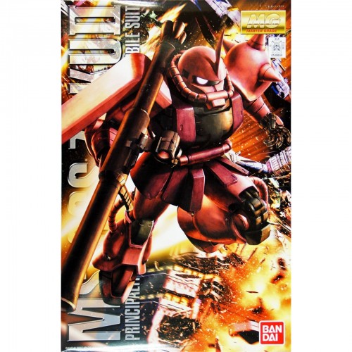 Bandai 1/100 MG MS-06S Char's Zaku II Ver. 2.0 GUNPLA