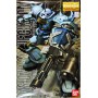 MG Gundam MS-07B-3 Gouf Custom 1/100 GUNPLA