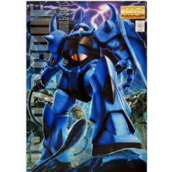 Bandai MG 1/100 MS-07B Gouf Ver.2.0 GUNPLA
