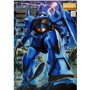 Bandai MG 1/100 MS-07B Gouf Ver.2.0 GUNPLA