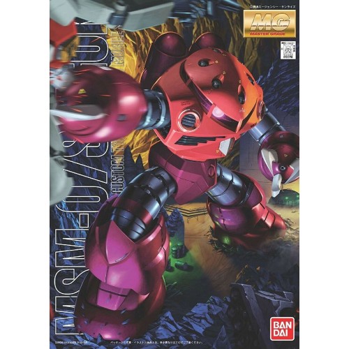 Bandai Model Kit Gunpla 1/100 - MG Master Grade MSM-07S Z'gok