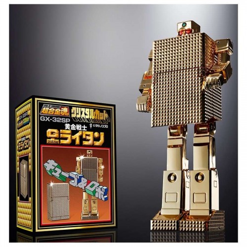 Gx-32sp gold lightan golden warrior 50th