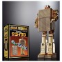 Gx-32sp gold lightan golden warrior 50th