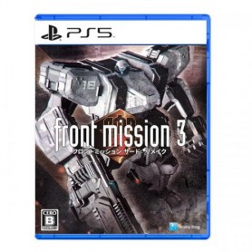Front Mission 3: Remake (ITA ingame) - PS5