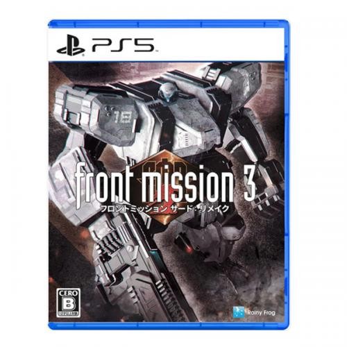 Front Mission 3: Remake (ITA ingame) - PS5