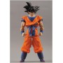 Dragon Ball Son Gokou Real Action Figure Medicom