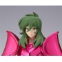 Bandai Myth Cloth SAINT SEIYA EX CLOTH EX - ANDROMEDA BRONZE