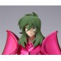 Bandai Myth Cloth SAINT SEIYA EX CLOTH EX - ANDROMEDA BRONZE