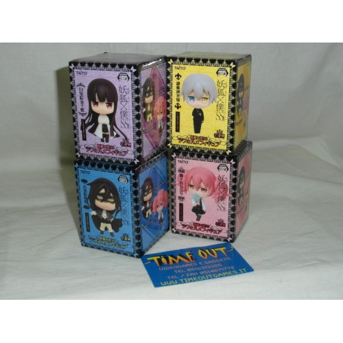 INU TO BOKU FIGURE set da 4