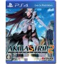 Akiba's Trip 2  JAP PS4