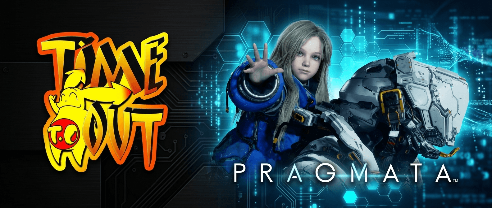 Pragmata